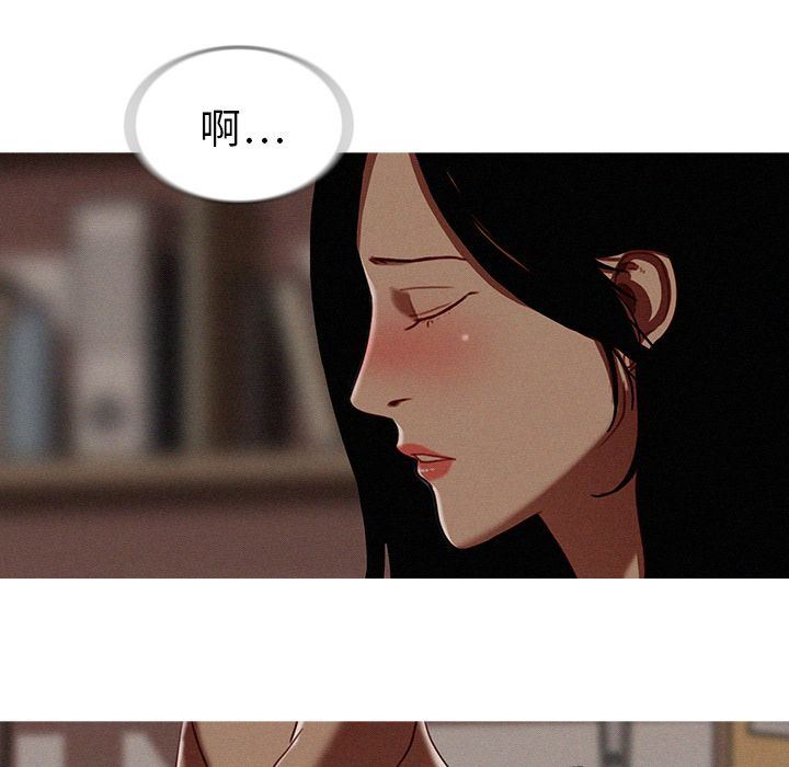 [韩国漫画] 迷失天堂 爱情,熟女人妻,巨乳大奶#[80P]-63