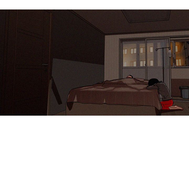 [韩国漫画] 迷失天堂 爱情,熟女人妻,巨乳大奶#[80P]-7