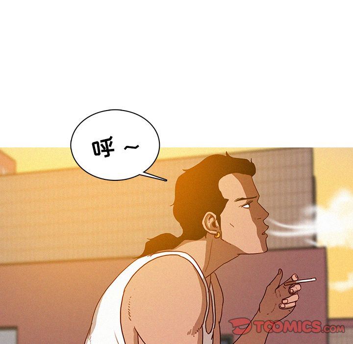 [韩国漫画] 迷失天堂 爱情,熟女人妻,巨乳大奶#[76P]-26