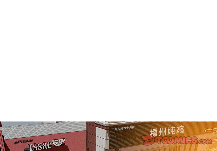 [韩国漫画] 迷失天堂 爱情,熟女人妻,巨乳大奶#[76P]-4