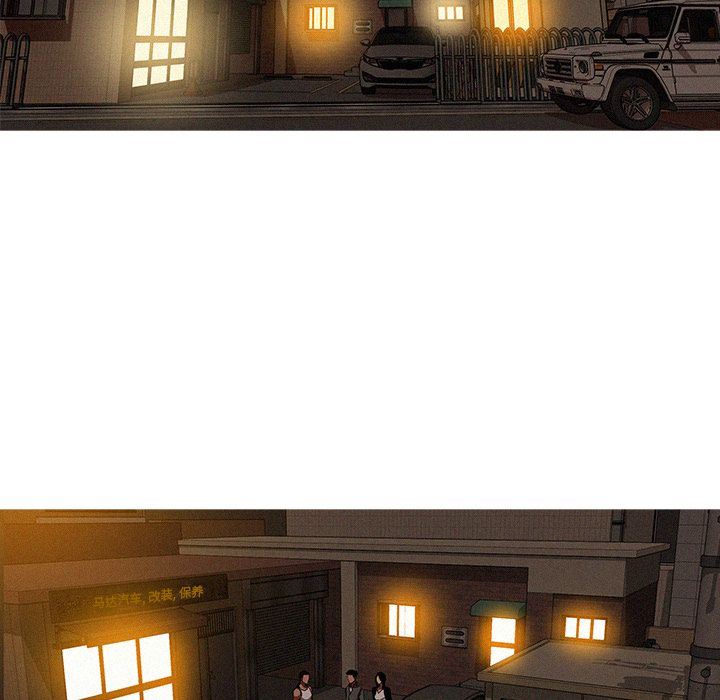 [韩国漫画] 迷失天堂 爱情,熟女人妻,巨乳大奶#[76P]-51