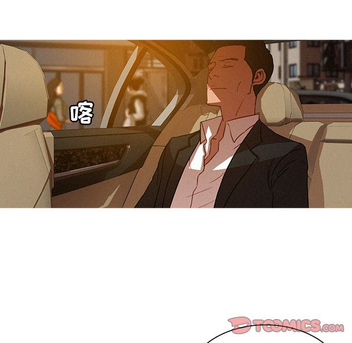 [韩国漫画] 迷失天堂 爱情,熟女人妻,巨乳大奶#[76P]-6