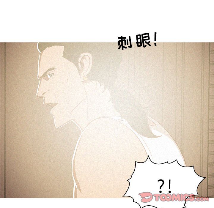 [韩国漫画] 迷失天堂 爱情,熟女人妻,巨乳大奶#[76P]-66