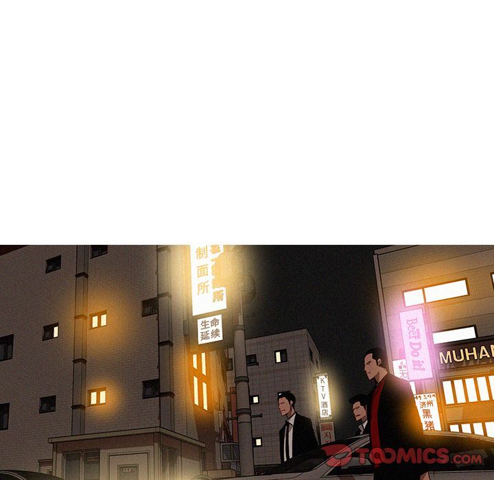 [韩国漫画] 迷失天堂 爱情,熟女人妻,巨乳大奶#[76P]-68