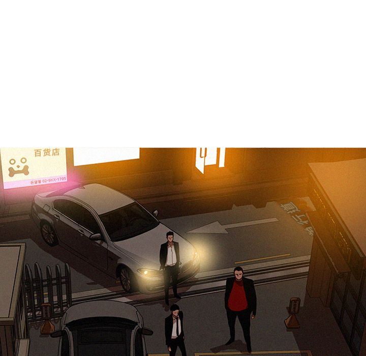 [韩国漫画] 迷失天堂 爱情,熟女人妻,巨乳大奶#[90P]-24