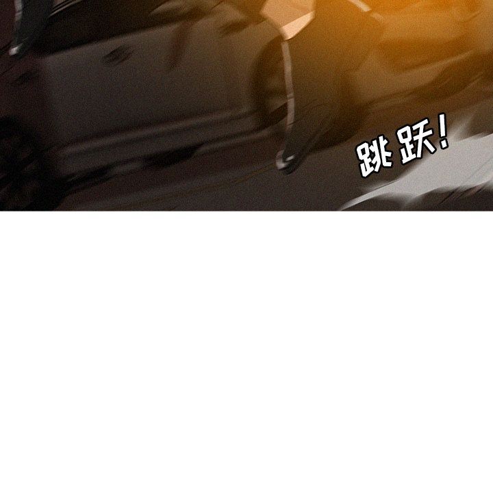 [韩国漫画] 迷失天堂 爱情,熟女人妻,巨乳大奶#[90P]-29