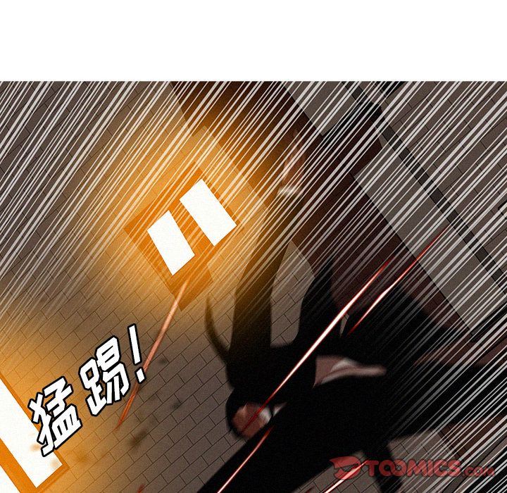 [韩国漫画] 迷失天堂 爱情,熟女人妻,巨乳大奶#[90P]-30