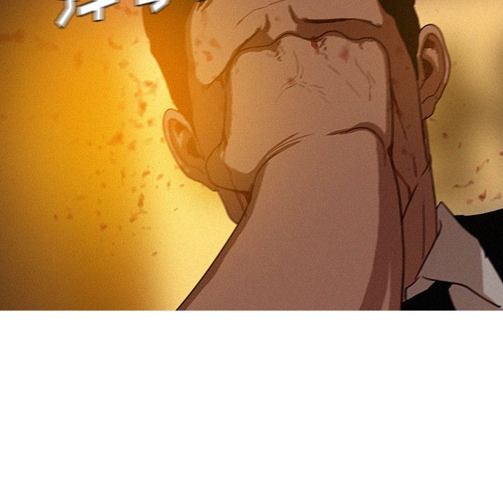 [韩国漫画] 迷失天堂 爱情,熟女人妻,巨乳大奶#[90P]-37