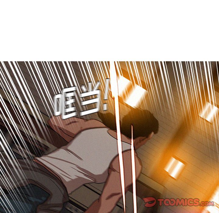 [韩国漫画] 迷失天堂 爱情,熟女人妻,巨乳大奶#[90P]-38