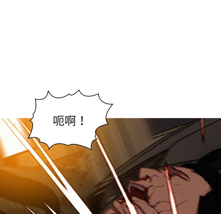 [韩国漫画] 迷失天堂 爱情,熟女人妻,巨乳大奶#[90P]-40