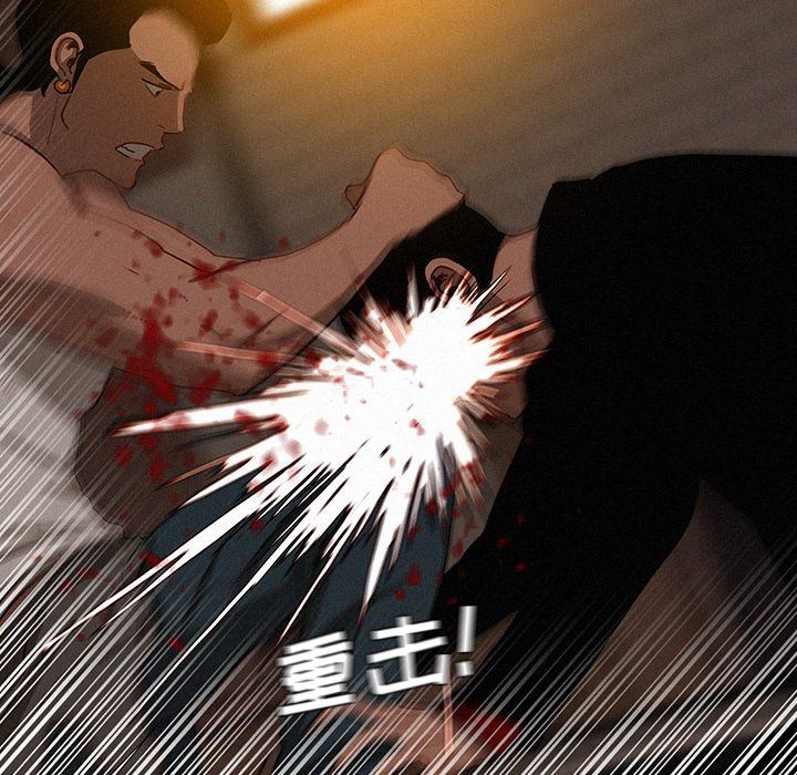 [韩国漫画] 迷失天堂 爱情,熟女人妻,巨乳大奶#[90P]-53