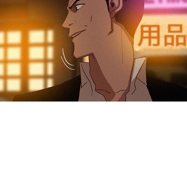 [韩国漫画] 迷失天堂 爱情,熟女人妻,巨乳大奶#[90P]-72