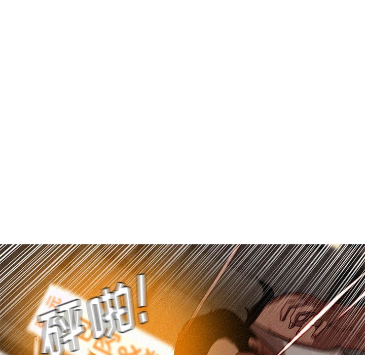 [韩国漫画] 迷失天堂 爱情,熟女人妻,巨乳大奶#[90P]-84