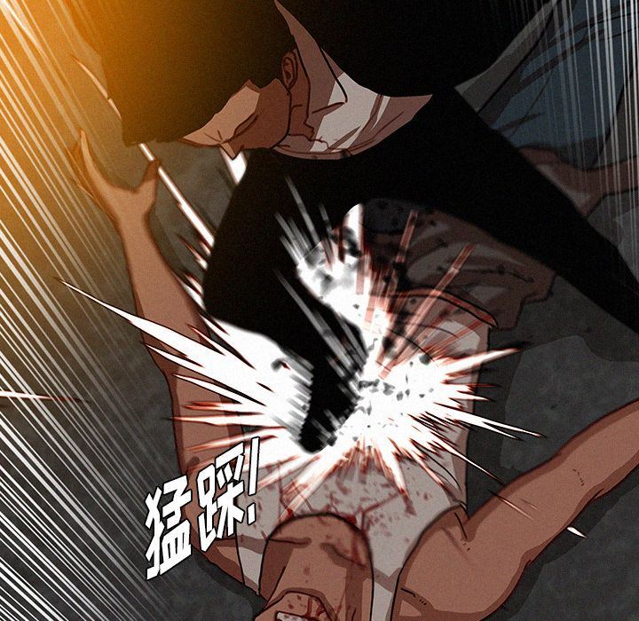 [韩国漫画] 迷失天堂 爱情,熟女人妻,巨乳大奶#[81P]-35