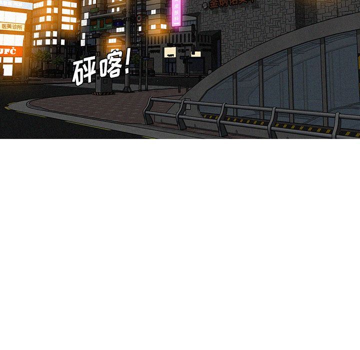 [韩国漫画] 迷失天堂 爱情,熟女人妻,巨乳大奶#[81P]-65