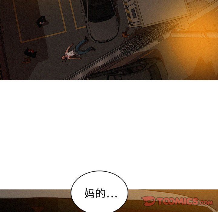 [韩国漫画] 迷失天堂 爱情,熟女人妻,巨乳大奶#[72P]-30