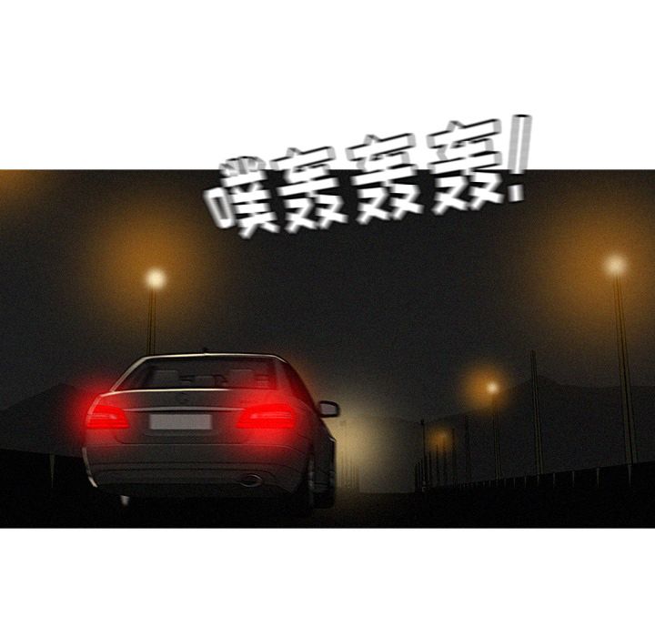 [韩国漫画] 迷失天堂 爱情,熟女人妻,巨乳大奶#[74P]-19