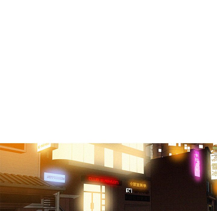 [韩国漫画] 迷失天堂 爱情,熟女人妻,巨乳大奶#[74P]-21