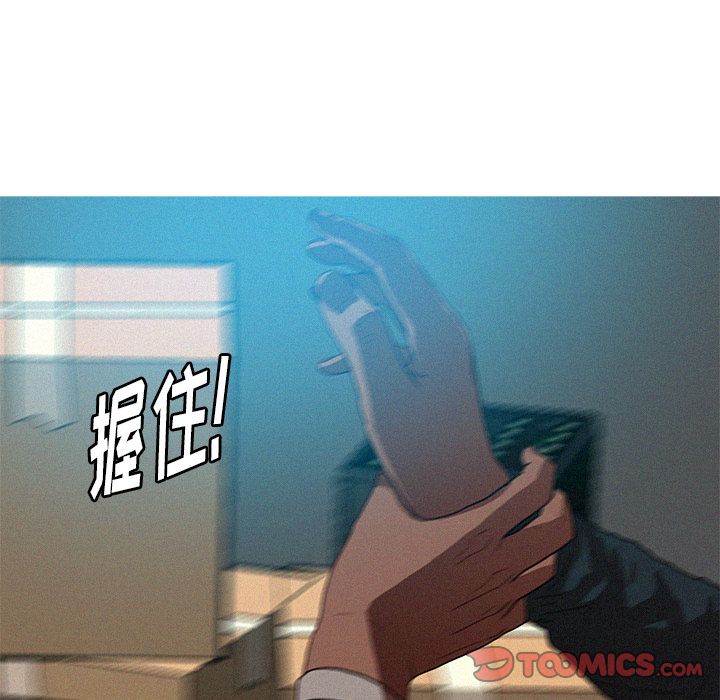 [韩国漫画] 迷失天堂 爱情,熟女人妻,巨乳大奶#[74P]-68