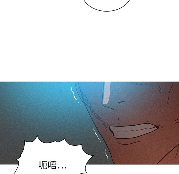 [韩国漫画] 迷失天堂 爱情,熟女人妻,巨乳大奶#[75P]-17