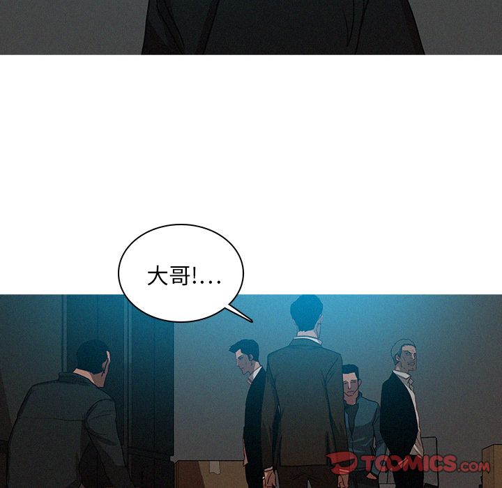 [韩国漫画] 迷失天堂 爱情,熟女人妻,巨乳大奶#[75P]-26