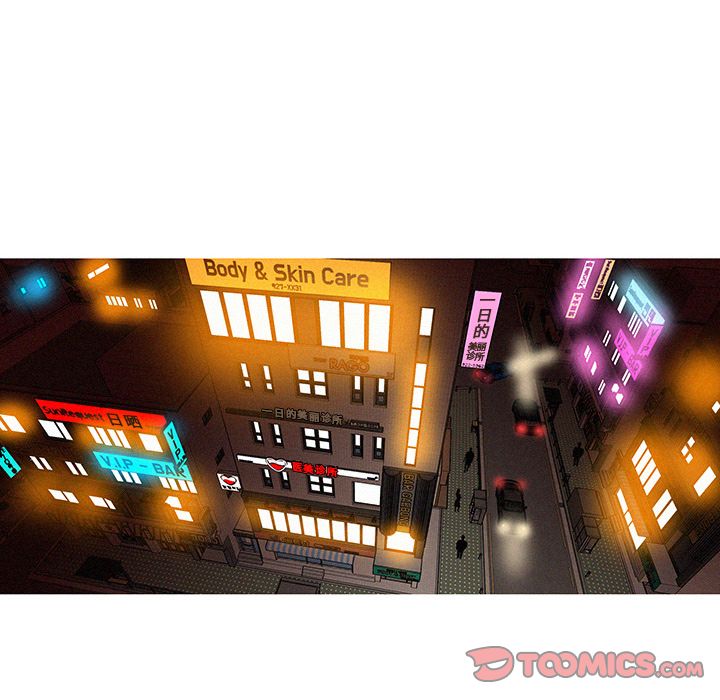 [韩国漫画] 迷失天堂 爱情,熟女人妻,巨乳大奶#[75P]-50