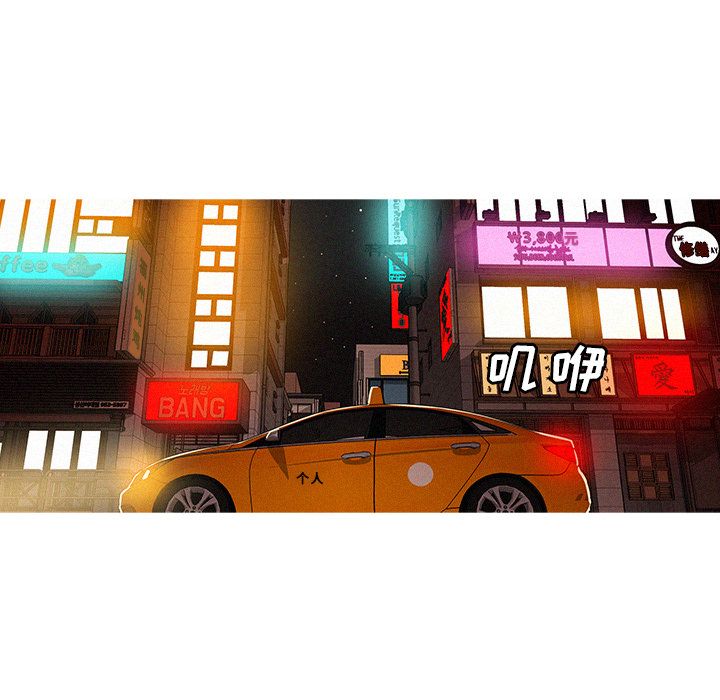 [韩国漫画] 迷失天堂 爱情,熟女人妻,巨乳大奶#[75P]-51