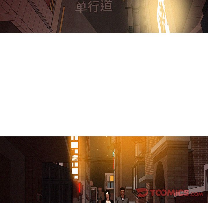 [韩国漫画] 迷失天堂 爱情,熟女人妻,巨乳大奶#[75P]-54