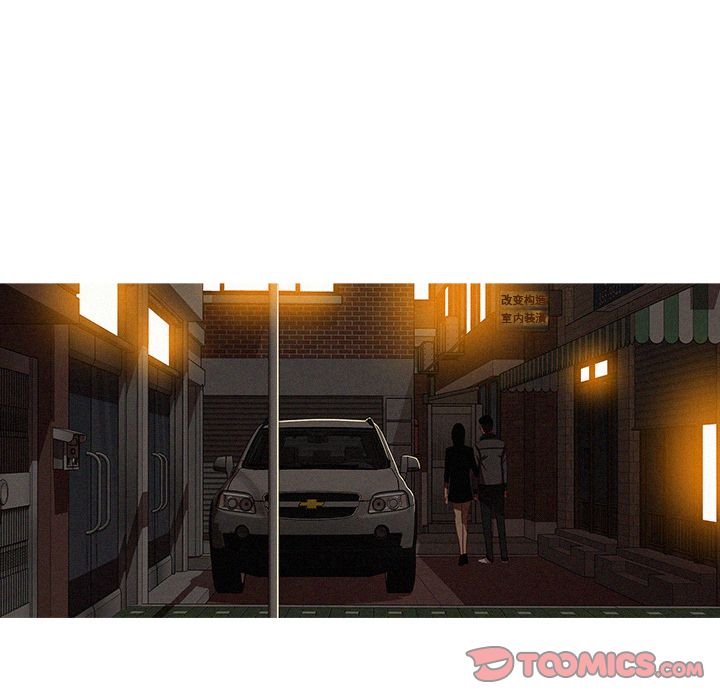 [韩国漫画] 迷失天堂 爱情,熟女人妻,巨乳大奶#[75P]-58