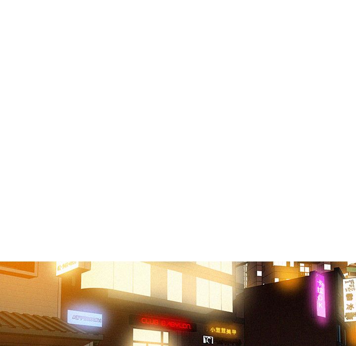 [韩国漫画] 迷失天堂 爱情,熟女人妻,巨乳大奶#[73P]-63