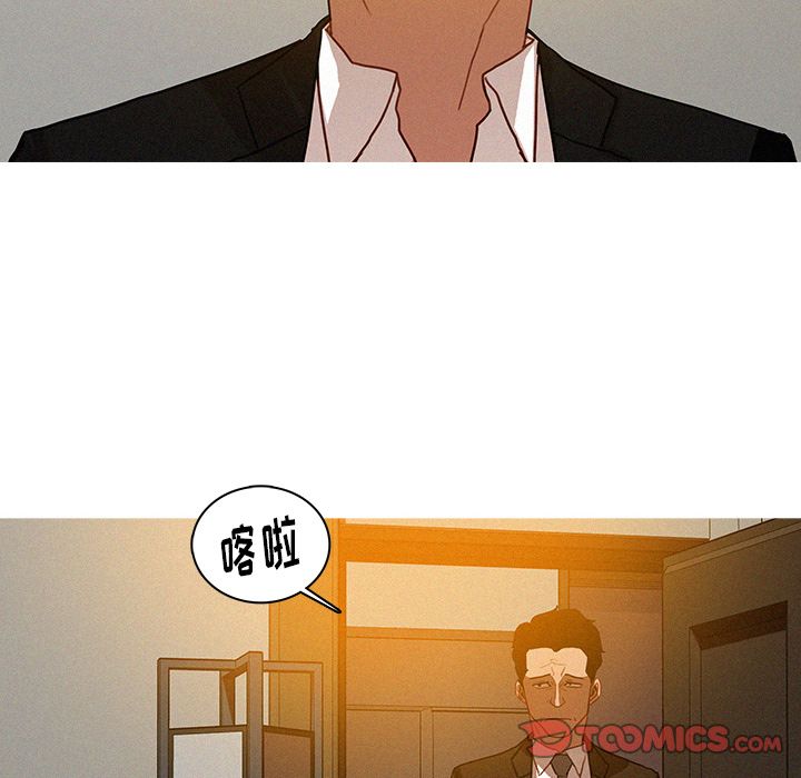 [韩国漫画] 迷失天堂 爱情,熟女人妻,巨乳大奶#[73P]-68