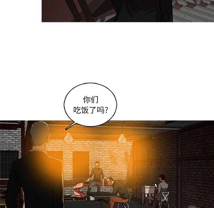 [韩国漫画] 迷失天堂 爱情,熟女人妻,巨乳大奶#[74P]-27