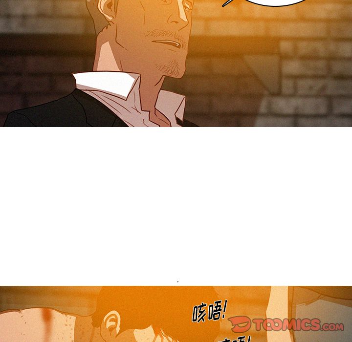 [韩国漫画] 迷失天堂 爱情,熟女人妻,巨乳大奶#[74P]-36