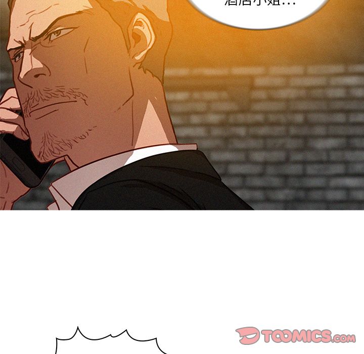 [韩国漫画] 迷失天堂 爱情,熟女人妻,巨乳大奶#[74P]-48