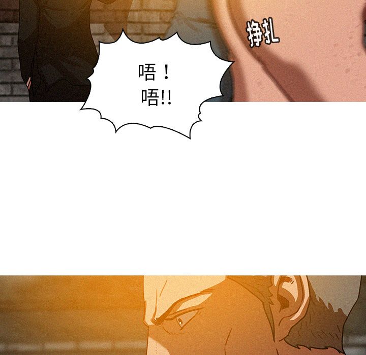 [韩国漫画] 迷失天堂 爱情,熟女人妻,巨乳大奶#[74P]-53