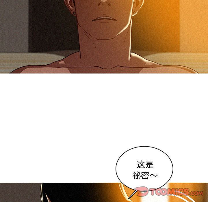 [韩国漫画] 迷失天堂 爱情,熟女人妻,巨乳大奶#[72P]-22