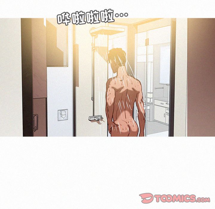 [韩国漫画] 迷失天堂 爱情,熟女人妻,巨乳大奶#[72P]-30