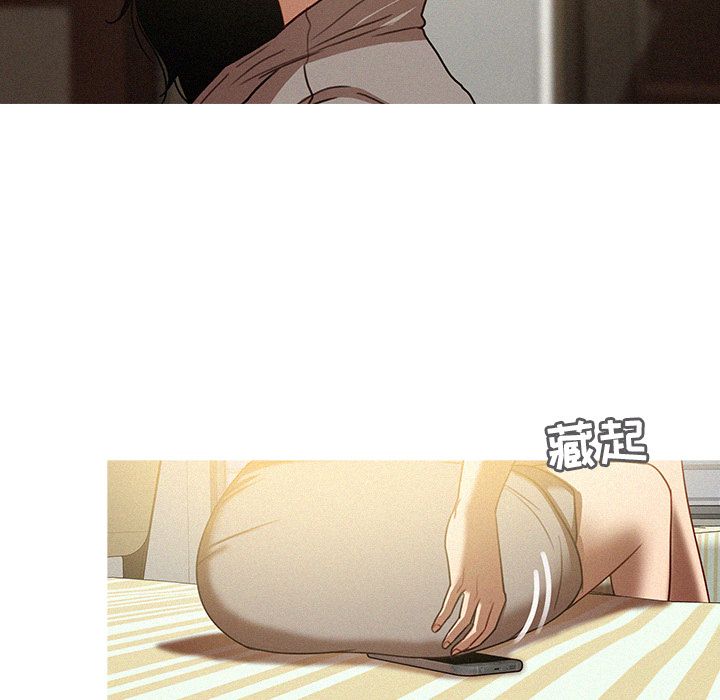 [韩国漫画] 迷失天堂 爱情,熟女人妻,巨乳大奶#[72P]-43