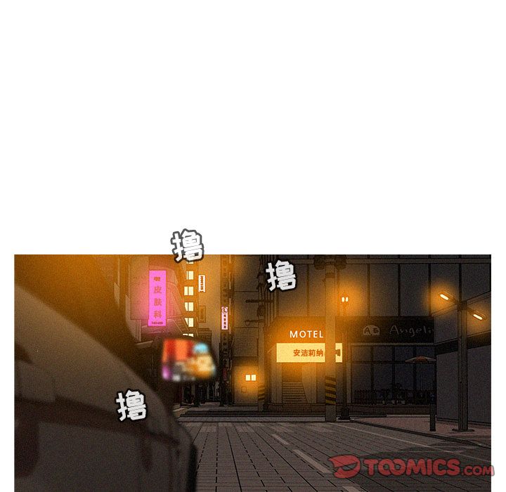 [韩国漫画] 迷失天堂 爱情,熟女人妻,巨乳大奶#[72P]-54