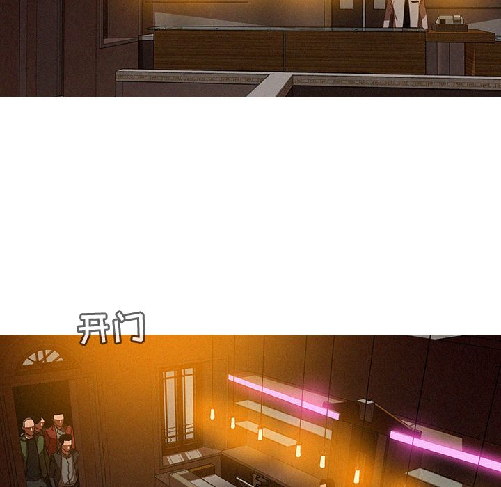 [韩国漫画] 迷失天堂 爱情,熟女人妻,巨乳大奶#[72P]-67