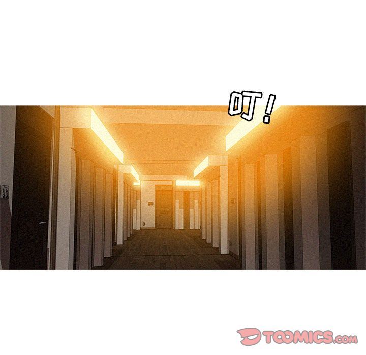 [韩国漫画] 迷失天堂 爱情,熟女人妻,巨乳大奶#[69P]-18