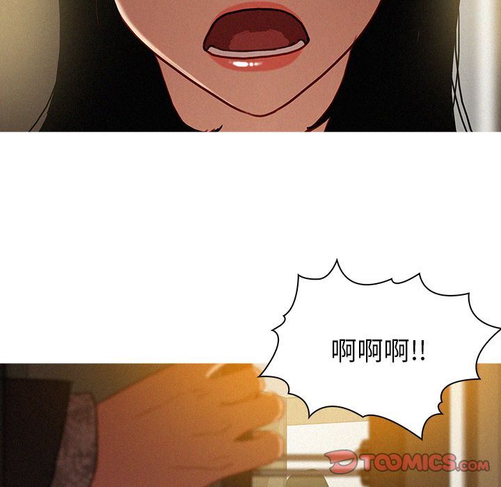 [韩国漫画] 迷失天堂 爱情,熟女人妻,巨乳大奶#[69P]-28