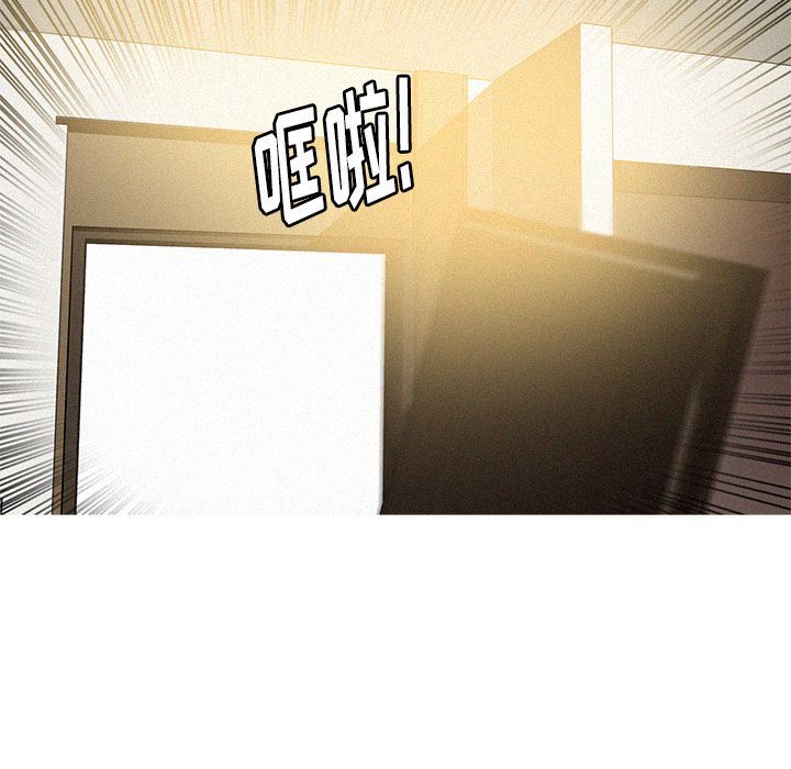 [韩国漫画] 迷失天堂 爱情,熟女人妻,巨乳大奶#[69P]-39