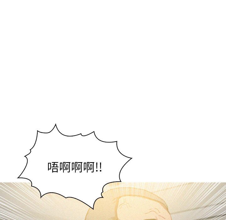 [韩国漫画] 迷失天堂 爱情,熟女人妻,巨乳大奶#[70P]-13