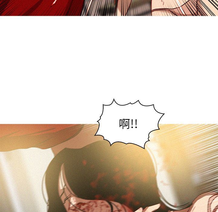 [韩国漫画] 迷失天堂 爱情,熟女人妻,巨乳大奶#[70P]-25