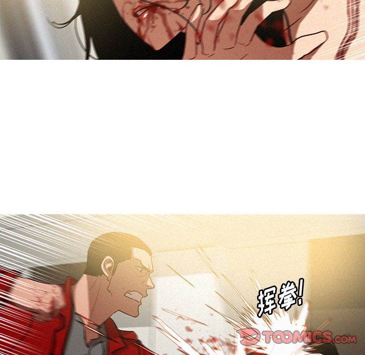 [韩国漫画] 迷失天堂 爱情,熟女人妻,巨乳大奶#[70P]-26