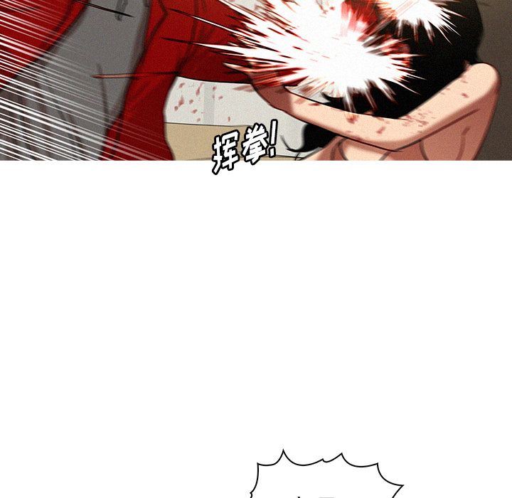 [韩国漫画] 迷失天堂 爱情,熟女人妻,巨乳大奶#[70P]-27