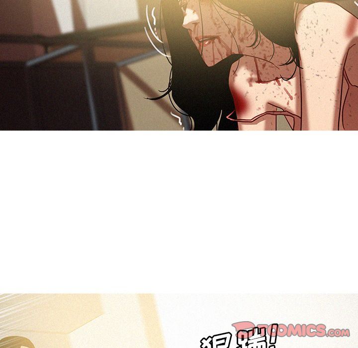 [韩国漫画] 迷失天堂 爱情,熟女人妻,巨乳大奶#[70P]-30