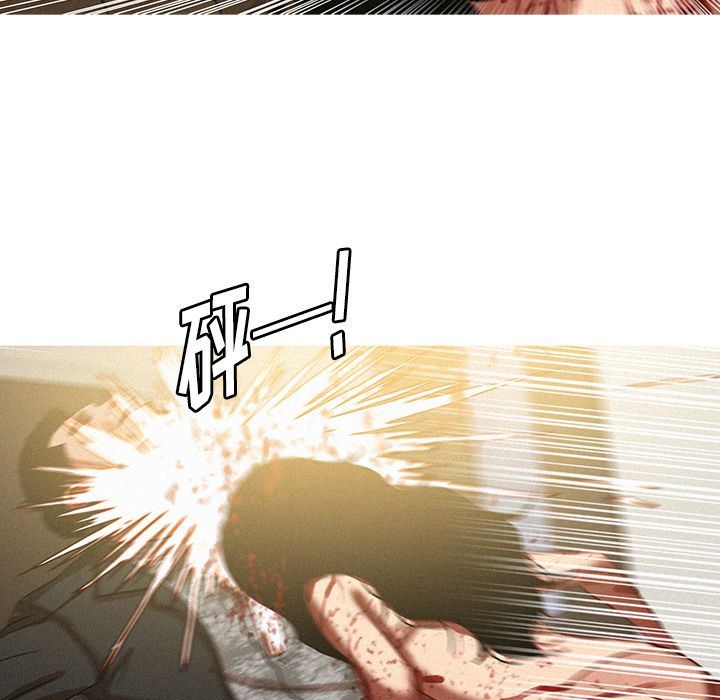 [韩国漫画] 迷失天堂 爱情,熟女人妻,巨乳大奶#[70P]-61