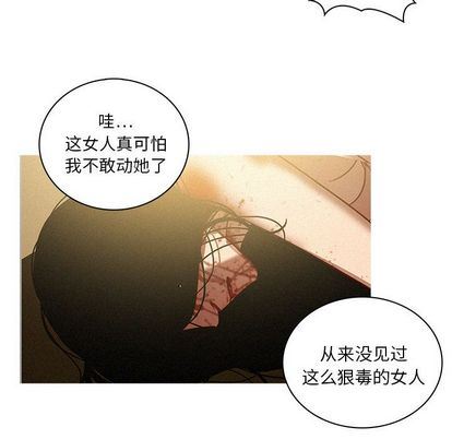 [韩国漫画] 迷失天堂 爱情,熟女人妻,巨乳大奶#[73P]-17